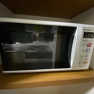 縁 Enishi Apartment Hakone