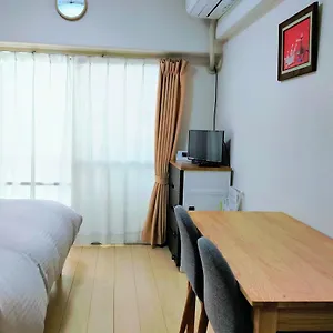 Cocostay Global Noboricho503 Apartment Hiroshima