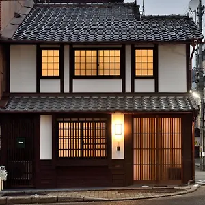 Machiya Kamo River 7 Holiday home Kyoto